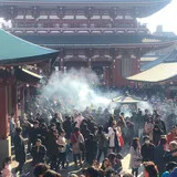 Tokio, Japan: Taitō, 22. Januar 2017