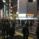 Tokio, Japan: Shinjuku, 21. Januar 2017
