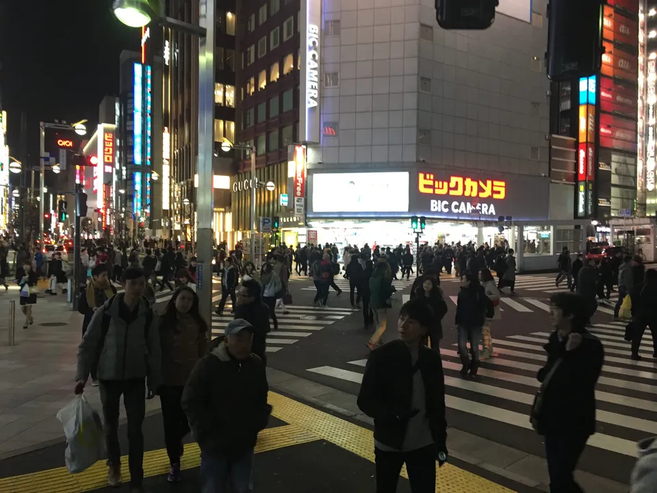 Tokio, Japan: Shinjuku, 21. Januar 2017