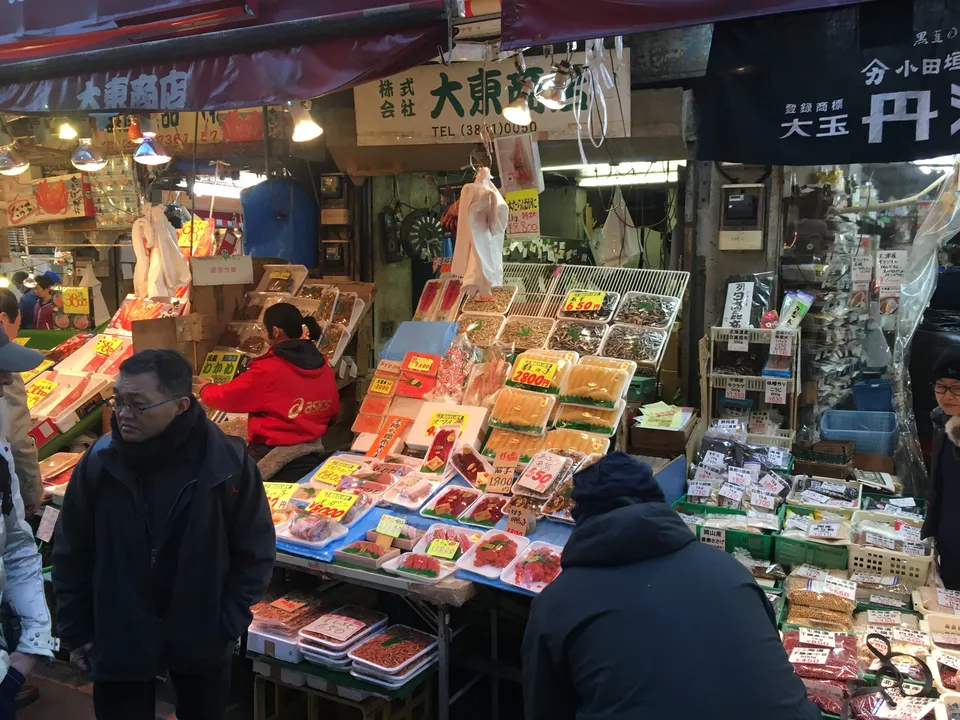 Tokio, Japan: Taitō, 22. Januar 2017